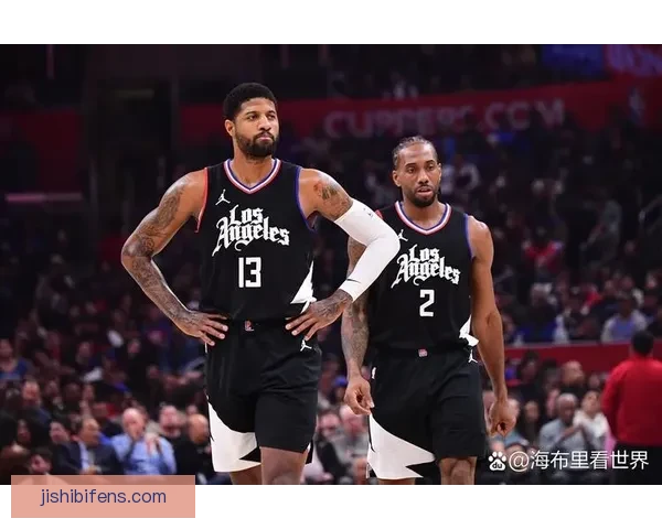 快船力克开拓者迎来新赛季开门红 莱昂纳德与乔治展现强势组合