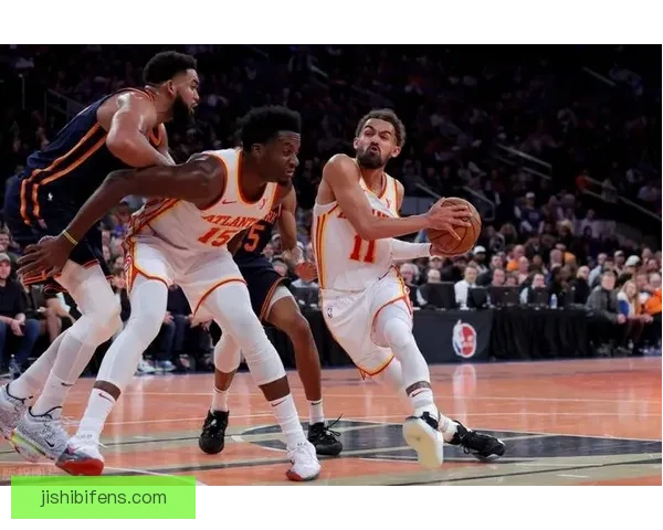 亚特兰大老鹰惜败纽约尼克斯 三分决胜大战令人回味无穷